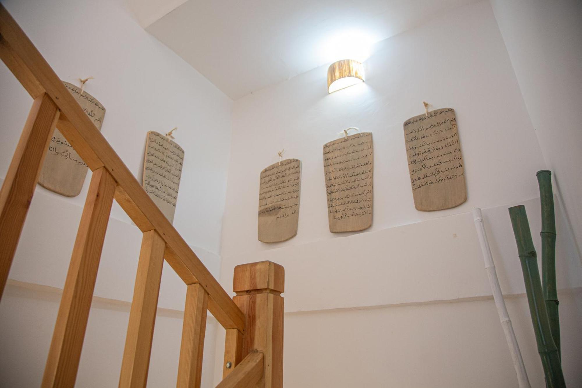 Wink House : Charme Et Serenite Essaouira